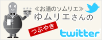 �䃀���G����̂Ԃ₫